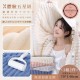 五星級等級⭐ SYNC超吸水棉花糖珊瑚絨浴巾【一組2件(已配色)】