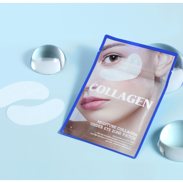 高純度水解膠原💙韓國TENZERO 膠原蛋白熨斗眼膜 30張/包