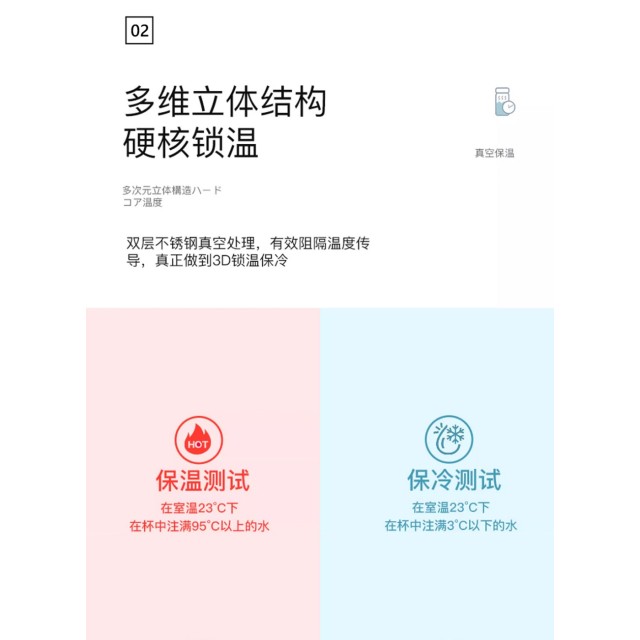 日系顏值天花板🤍KINTO TRAVEL極簡系隨行保溫杯 500ml【缺色隨機】