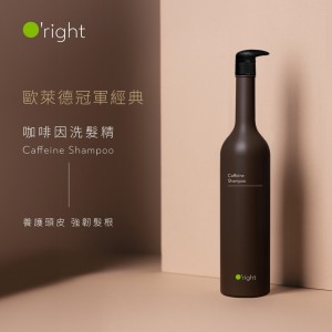 養髮控油一瓶搞定!!☕O'right歐萊德 咖啡因洗髮精 1000ml【Caffeine Shampoo】