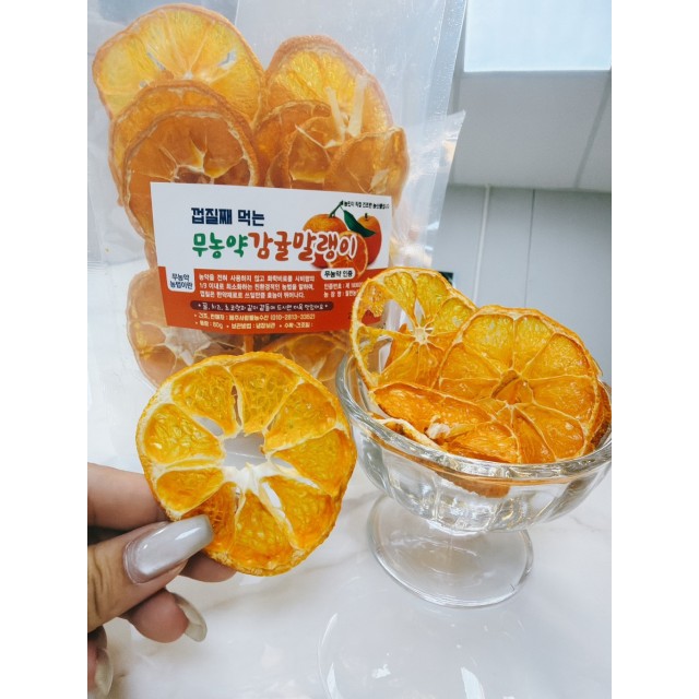 爆出陽光滋味🍊濟州偶來市場100%柑橘片 80g