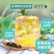 獨特長條式茶包🌱 台灣高山手摘茶 108高山茶王 100g