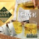 獨特長條式茶包🌱 台灣高山手摘茶 108高山茶王 100g
