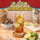 ｜九龍堂｜🍋道地飲品再現 港式冰鎮凍檸茶磚 8入/包