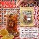 ｜九龍堂｜🍋道地飲品再現 港式冰鎮凍檸茶磚 8入/包