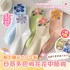 可愛值拉滿!!💐日系多巴胺花花中筒襪【一組5雙(缺款隨機)】