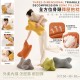 腰靠×腿枕×頸枕💫全方位骨頭釋壓抱枕【缺色隨機】