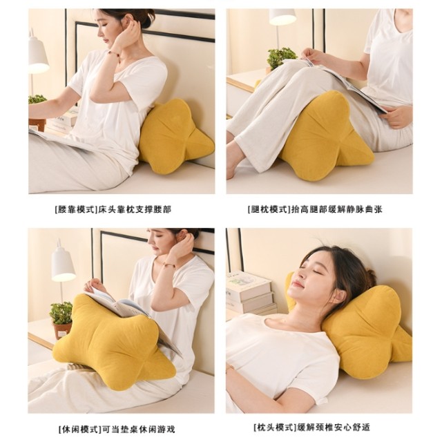 腰靠×腿枕×頸枕💫全方位骨頭釋壓抱枕【缺色隨機】