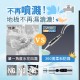 360°自由旋轉🔄三檔可調 萬向防濺水龍頭