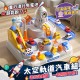 邊玩邊動腦🚀全家一起闖關冒險 太空軌道汽車組