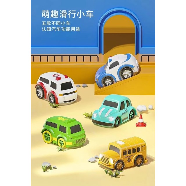 邊玩邊動腦🚀全家一起闖關冒險 太空軌道汽車組