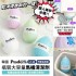 懶人必備!!🚽韓國 Pradera 瓶裝大容量馬桶清潔劑 4入/盒【附衛生掛繩】