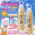 💥限量下殺優惠💥艾克美 ACME 空氣感高效亮白防曬噴霧 SPF50+/PA+++ 150ml