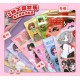 復古感直接拉滿!!💖昭和千禧復古少女貼貼宇宙 一組2本【2款各1/缺款隨機】