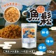 【鳳松林】🐟海味十足 東港特選魚鬆 100g