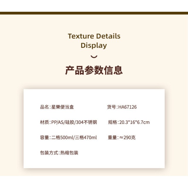 讓飯菜各有歸屬!!💥美味不社交 三分格盛裝不鏽鋼元氣餐盒