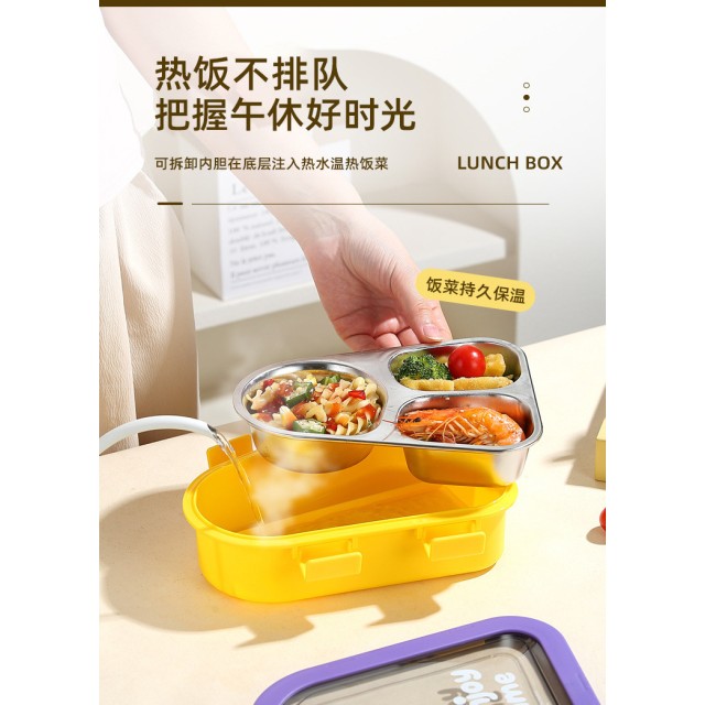 讓飯菜各有歸屬!!💥美味不社交 三分格盛裝不鏽鋼元氣餐盒