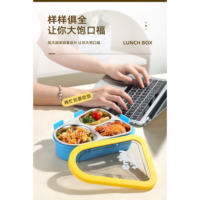 讓飯菜各有歸屬!!💥美味不社交 三分格盛裝不鏽鋼元氣餐盒