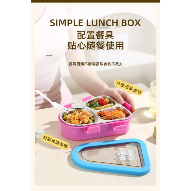讓飯菜各有歸屬!!💥美味不社交 三分格盛裝不鏽鋼元氣餐盒