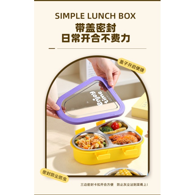 讓飯菜各有歸屬!!💥美味不社交 三分格盛裝不鏽鋼元氣餐盒