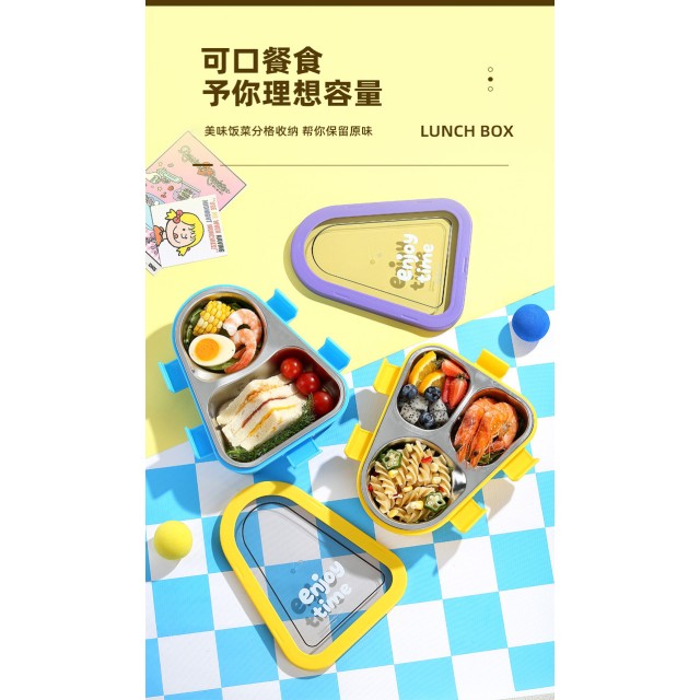 讓飯菜各有歸屬!!💥美味不社交 三分格盛裝不鏽鋼元氣餐盒