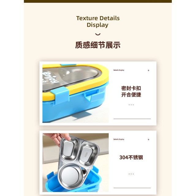 讓飯菜各有歸屬!!💥美味不社交 三分格盛裝不鏽鋼元氣餐盒