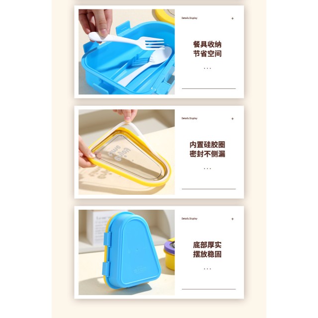 讓飯菜各有歸屬!!💥美味不社交 三分格盛裝不鏽鋼元氣餐盒