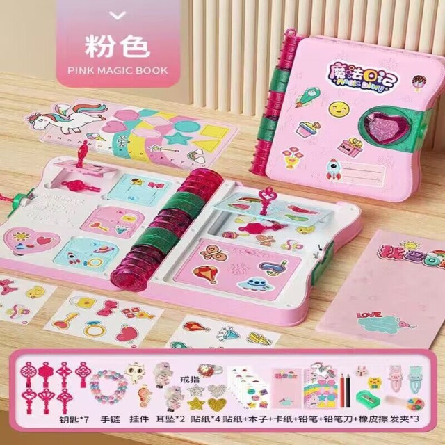 鑰匙在哪裡!!🤩兒童驚喜尋寶魔法書【缺色隨機】