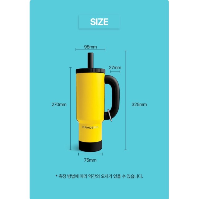 拎著它出門回頭率超高!!😎Pradera 大容量不鏽鋼時尚保溫杯 1.2L【贈鑰匙圈(顏色隨機)+止滑墊】