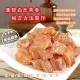許願回歸📢 超值加量🆕 香港㊣九龍堂 酸梅粒 200g