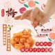 許願回歸📢 超值加量🆕 香港㊣九龍堂 酸梅粒 200g