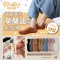 ◆Miin Shop◆質感韓系 莫蘭迪系列船型襪 10雙入 (10色各一)