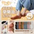 ◆Miin Shop◆質感韓系 莫蘭迪系列船型襪 10雙入 (10色各一)