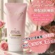 韓系水光感💗韓國 Lejong Control 二奶保濕防曬霜 50ml