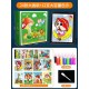 點燃孩子的藝術火花🖼️兒童藝術沙畫套裝【24張畫紙+12支彩砂】