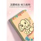 點燃孩子的藝術火花🖼️兒童藝術沙畫套裝【24張畫紙+12支彩砂】