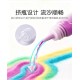 點燃孩子的藝術火花🖼️兒童藝術沙畫套裝【24張畫紙+12支彩砂】