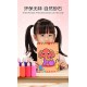 點燃孩子的藝術火花🖼️兒童藝術沙畫套裝【24張畫紙+12支彩砂】