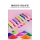 點燃孩子的藝術火花🖼️兒童藝術沙畫套裝【24張畫紙+12支彩砂】
