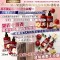 頭皮癢OUT!!🍎REESE 蘋果生薑洗護組 250ml【洗髮精*1+護髮素*1/組】
