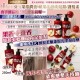 頭皮癢OUT!!🍎REESE 蘋果生薑洗護組 250ml【洗髮精*1+護髮素*1/組】