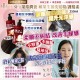 頭皮癢OUT!!🍎REESE 蘋果生薑洗護組 250ml【洗髮精*1+護髮素*1/組】
