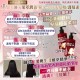 頭皮癢OUT!!🍎REESE 蘋果生薑洗護組 250ml【洗髮精*1+護髮素*1/組】