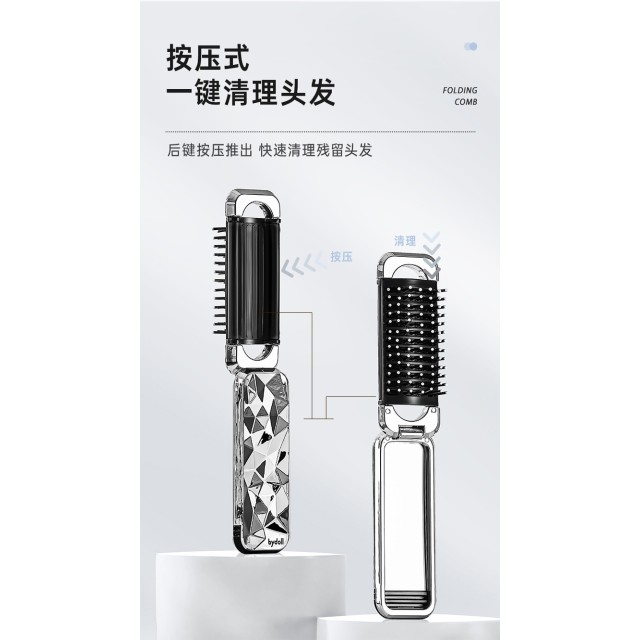 仙氣爆棚!!💎自帶鏡子隨時補妝 隨身摺疊氣墊梳