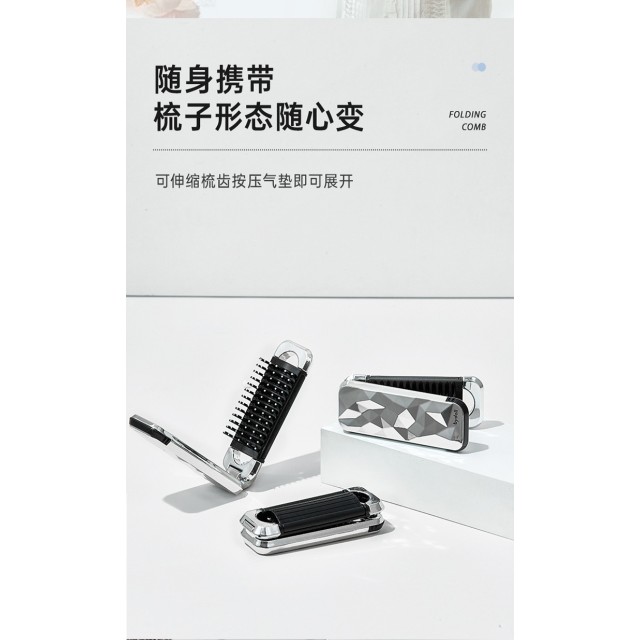 仙氣爆棚!!💎自帶鏡子隨時補妝 隨身摺疊氣墊梳