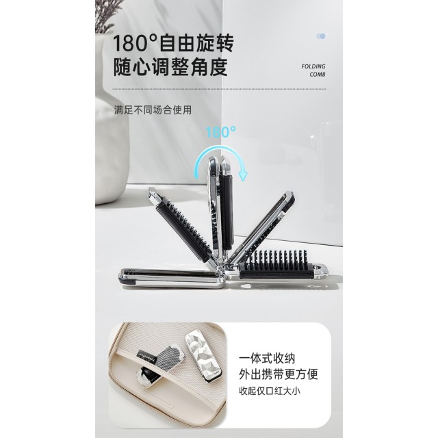 仙氣爆棚!!💎自帶鏡子隨時補妝 隨身摺疊氣墊梳