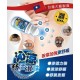 ❄️金門一條根 沁涼舒活滾珠瓶 60ml