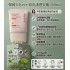 女神秀髮的秘密😍韓國 lilyeve 頭皮護理安瓶 100ml