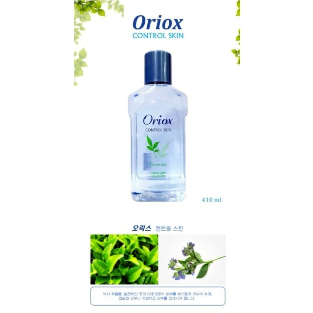 別讓肌膚鬧水荒!!🌱韓國 Oriox 綠茶植萃舒緩平衡保濕露 410ml