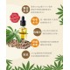 洗澡像在做SPA🌿捷克PALACIO 草本療癒大麻油沐浴膠 500ml